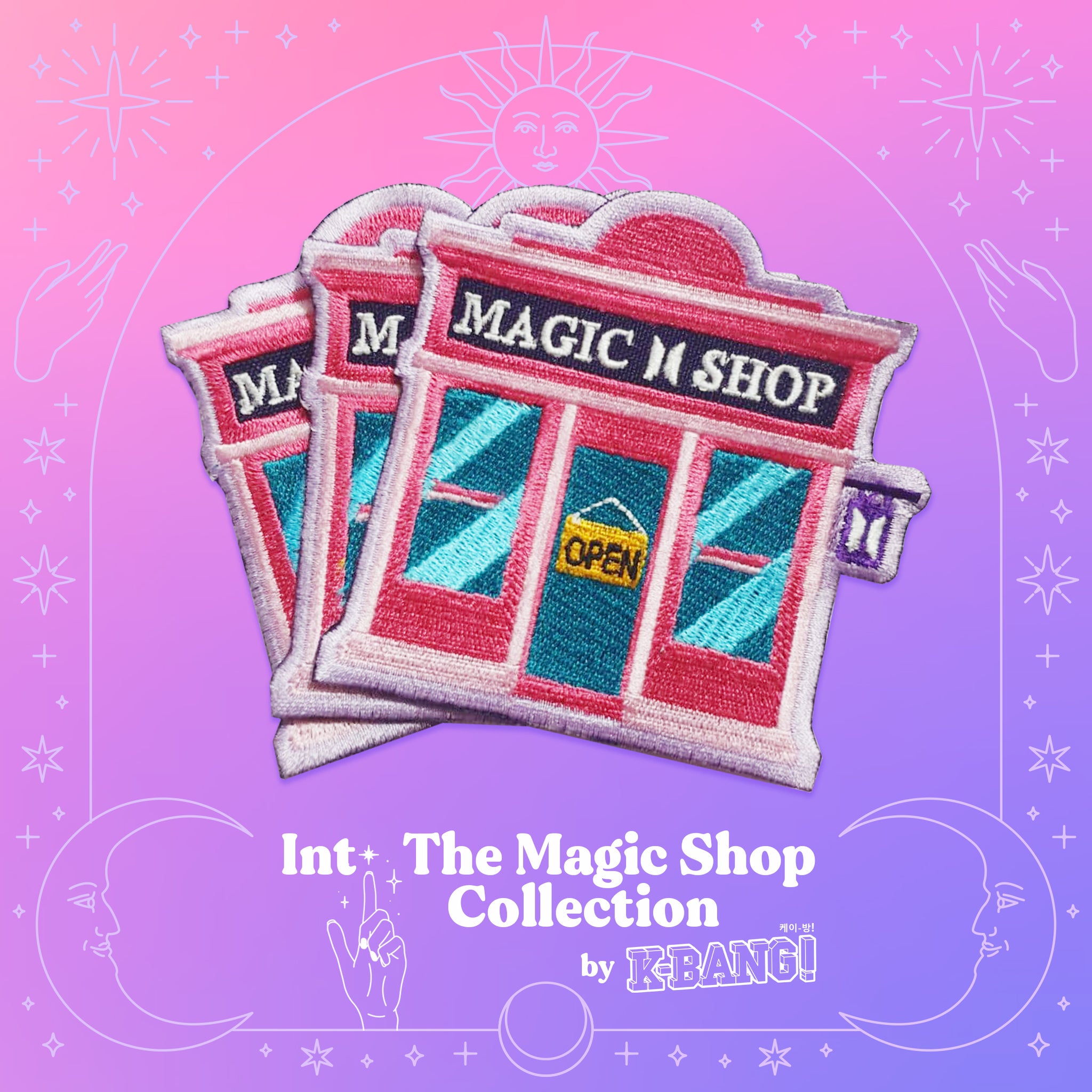 INTO THE MAGIC SHOP IRON ON PATCH